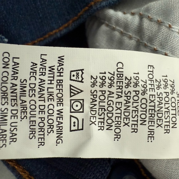 💙 Place Dark Blue Kids Jeans 💙 - Picture 4 of 5